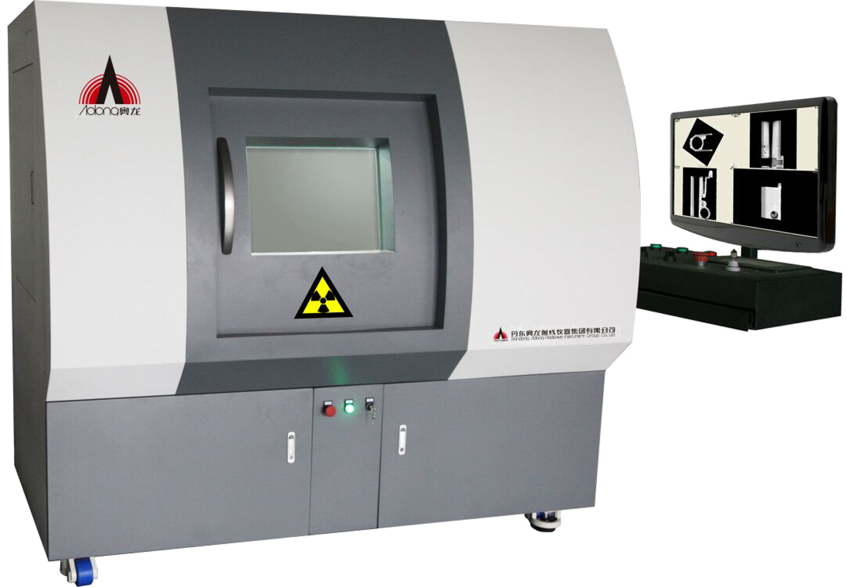 微焦點帶電腦透明底.png 微焦點帶電腦透明底.png