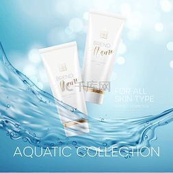 化妝品廣告圖片素材 從千庫網獲取靈感與資源